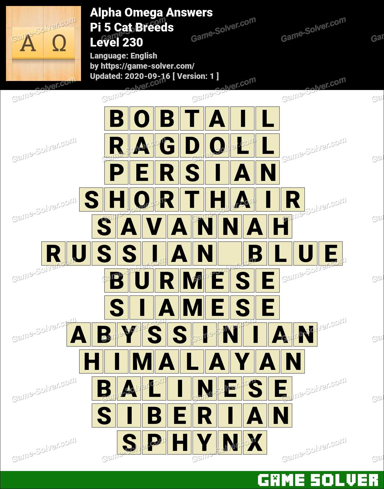 toothbrush dog chews