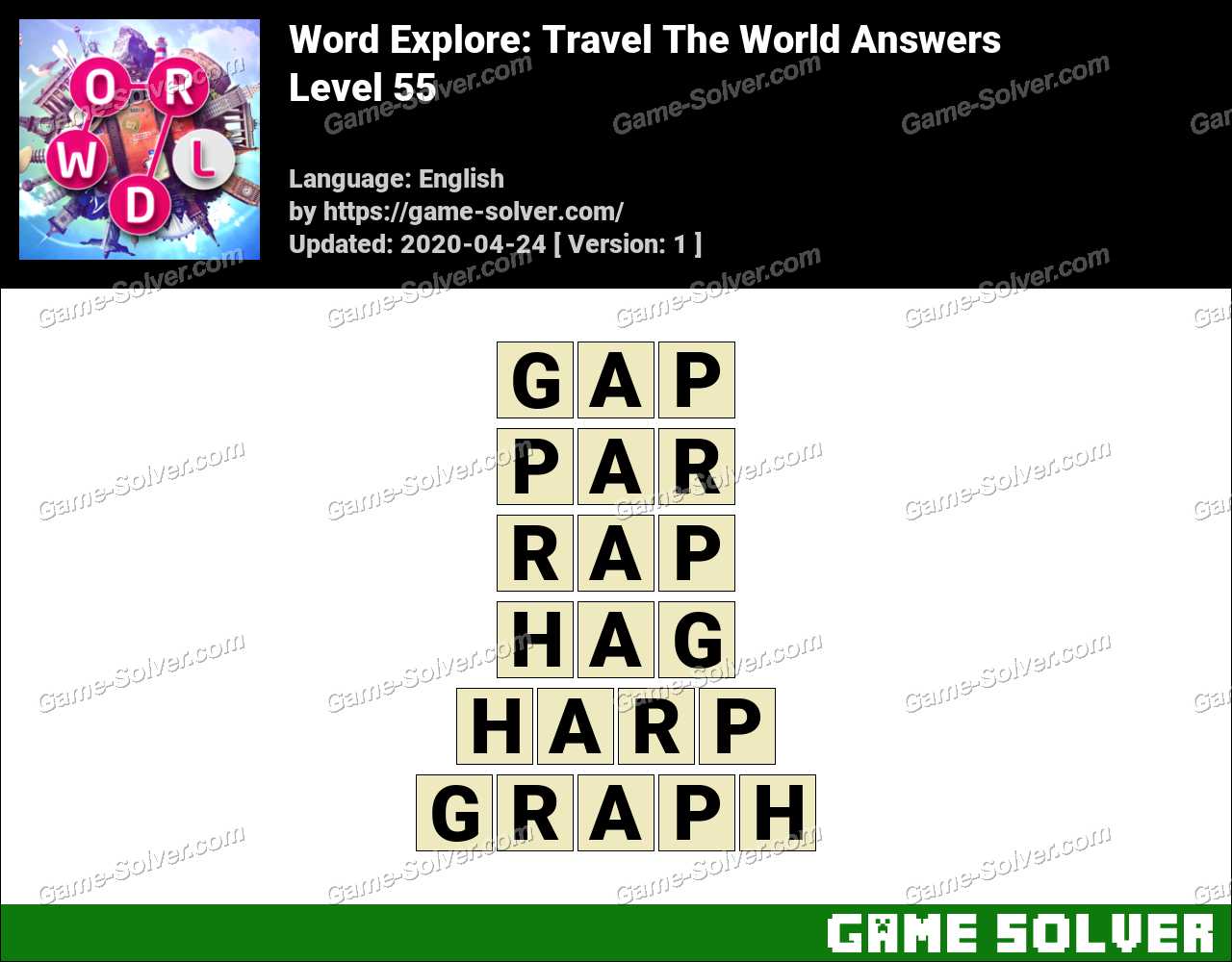 Word trip 55 | Mapsru.com